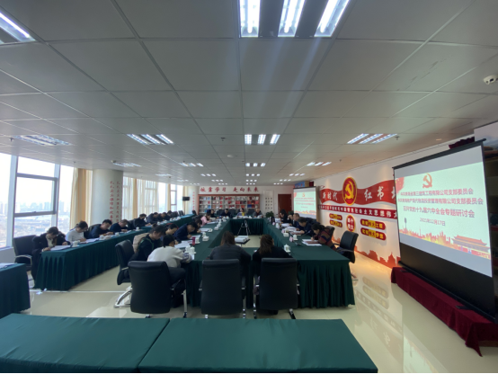 6732顶级游戏娱乐(中国)官方网站