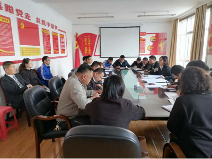 青海6732顶级游戏娱乐汽贸公司党支部召开2020年中秋国庆党风廉政建设和反腐败工作专题部署会议
