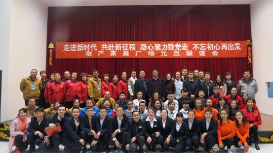 6732顶级游戏娱乐(中国)官方网站