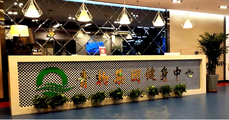 6732顶级游戏娱乐(中国)官方网站
