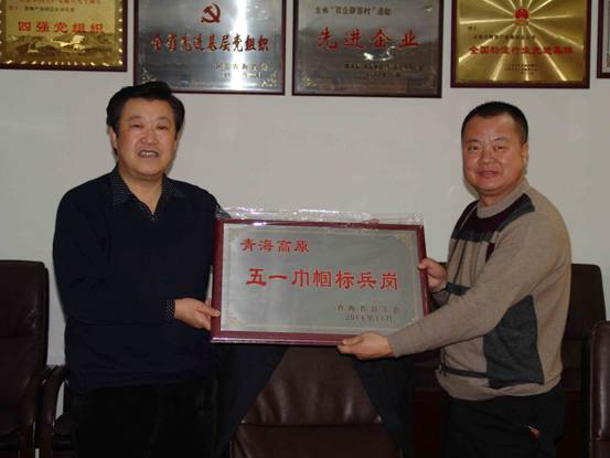 6732顶级游戏娱乐(中国)官方网站