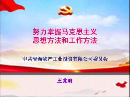 6732顶级游戏娱乐(中国)官方网站