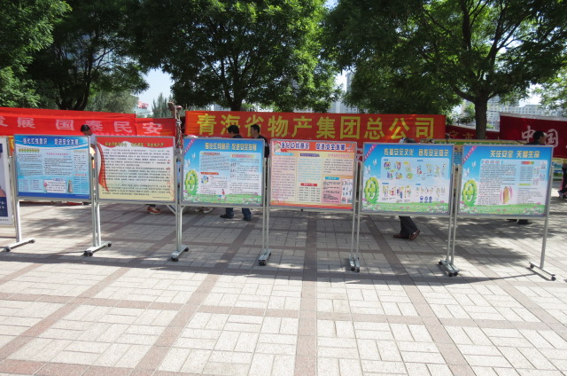 6732顶级游戏娱乐(中国)官方网站