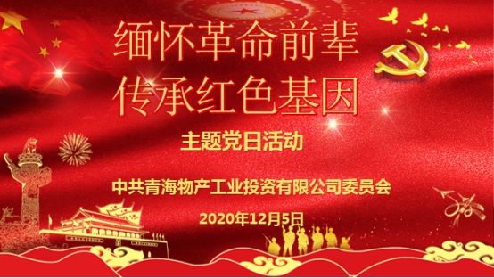6732顶级游戏娱乐(中国)官方网站