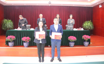 6732顶级游戏娱乐(中国)官方网站