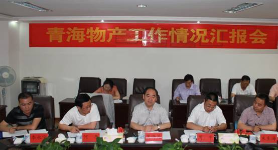 6732顶级游戏娱乐(中国)官方网站