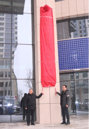 6732顶级游戏娱乐(中国)官方网站