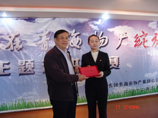 6732顶级游戏娱乐(中国)官方网站