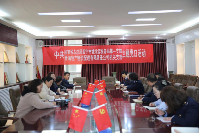 6732顶级游戏娱乐(中国)官方网站
