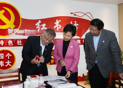 6732顶级游戏娱乐(中国)官方网站