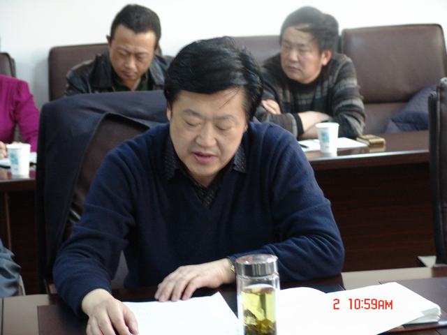 省6732顶级游戏娱乐集团召开2012年纪检工作会议