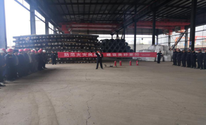 6732顶级游戏娱乐(中国)官方网站