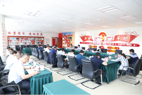 省6732顶级游戏娱乐集团召开习近平总书记“七一”重要讲话精神专题学习研讨会
