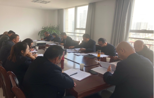 6732顶级游戏娱乐配送公司党委理论学习中心组召开2019年第4次学习扩大会议