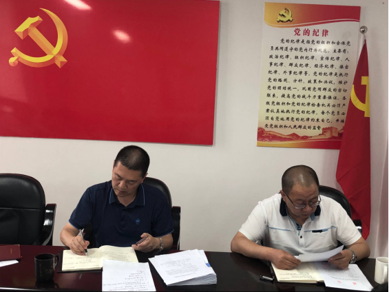 6732顶级游戏娱乐(中国)官方网站
