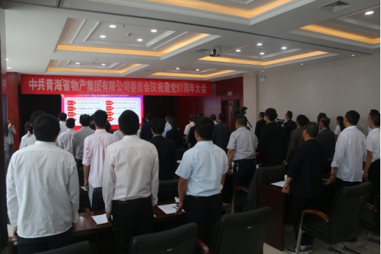 6732顶级游戏娱乐(中国)官方网站