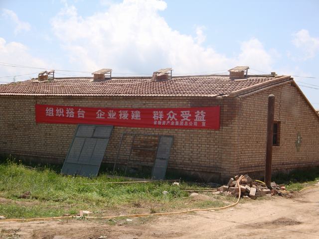 6732顶级游戏娱乐(中国)官方网站