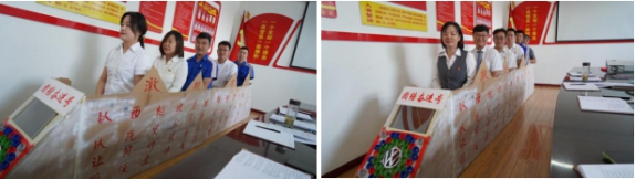 青海6732顶级游戏娱乐汽车贸易有限公司党支部举办学习“中国共产党革命精神谱系沙龙――西柏坡精神