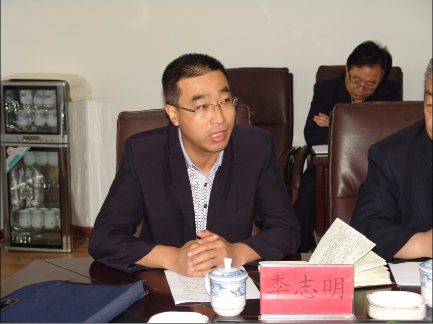 青海省6732顶级游戏娱乐集团总公司召开新任副职领导任命大会