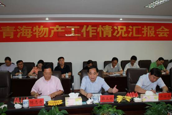 6732顶级游戏娱乐(中国)官方网站