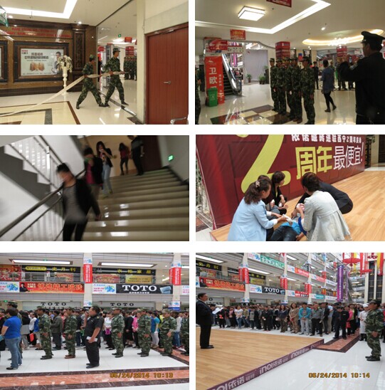 6732顶级游戏娱乐(中国)官方网站