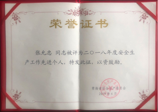 6732顶级游戏娱乐(中国)官方网站