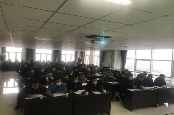 青海6732顶级游戏娱乐工业投资有限公司召开2020年度中层管理人员年终述职评议大会