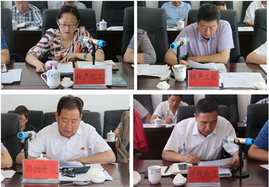 6732顶级游戏娱乐(中国)官方网站