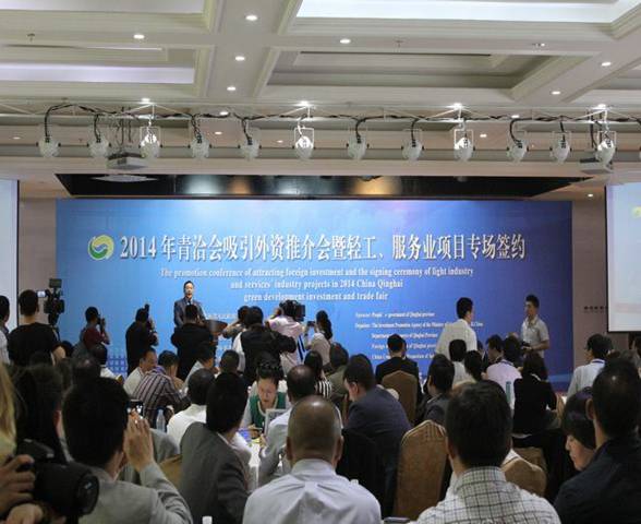 6732顶级游戏娱乐(中国)官方网站