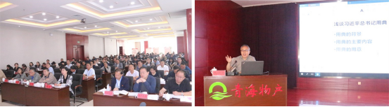 6732顶级游戏娱乐(中国)官方网站