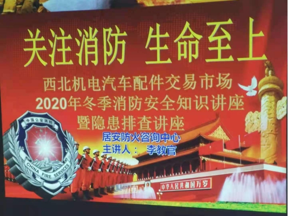 6732顶级游戏娱乐(中国)官方网站