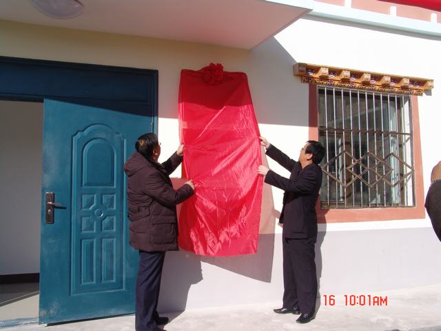 6732顶级游戏娱乐(中国)官方网站