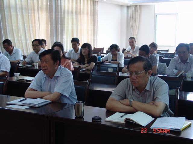 省6732顶级游戏娱乐集团举办党的群众路线专题辅导报告会