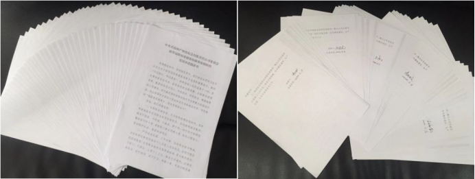 【省6732顶级游戏娱乐集团战“疫”进行时】第七期：听党指挥 群团协作 共抗疫情