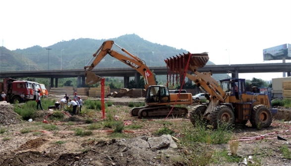 6732顶级游戏娱乐(中国)官方网站