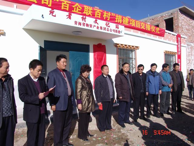 6732顶级游戏娱乐(中国)官方网站