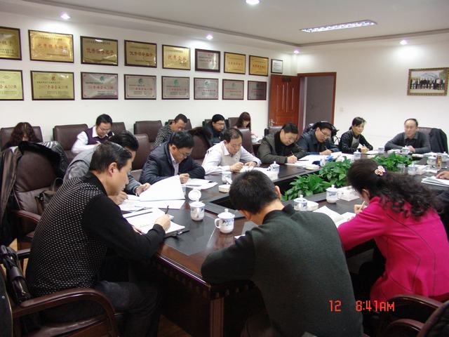 6732顶级游戏娱乐(中国)官方网站