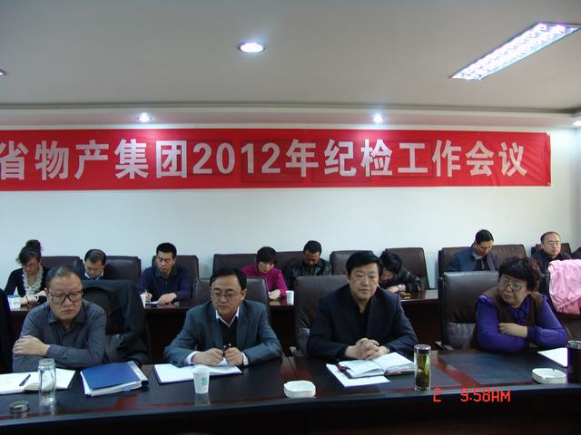 6732顶级游戏娱乐(中国)官方网站