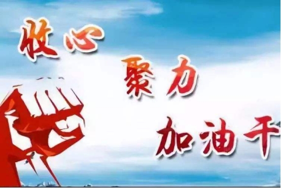 6732顶级游戏娱乐(中国)官方网站