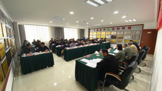 6732顶级游戏娱乐党委召开关于作风突出问题集中整治专项行动动员部署会