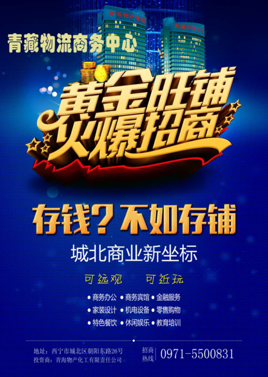 6732顶级游戏娱乐(中国)官方网站