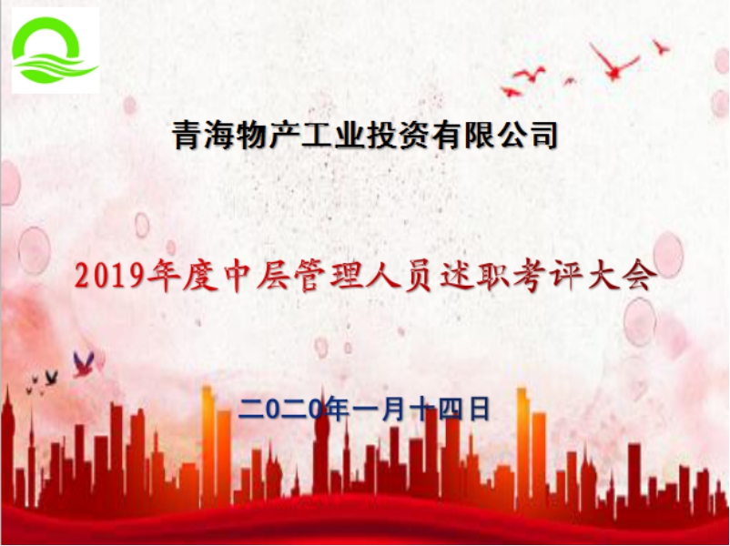 6732顶级游戏娱乐(中国)官方网站
