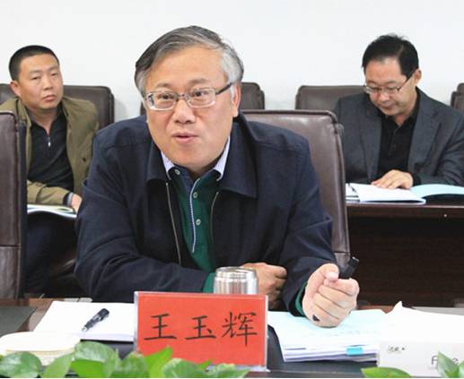 省6732顶级游戏娱乐集团召开巡查工作动员会