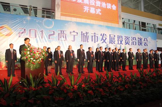6732顶级游戏娱乐(中国)官方网站