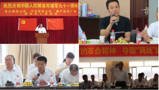 6732顶级游戏娱乐(中国)官方网站