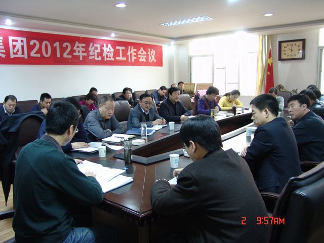 6732顶级游戏娱乐(中国)官方网站