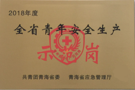 6732顶级游戏娱乐(中国)官方网站
