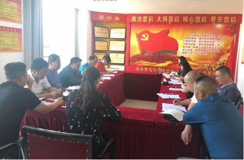 6732顶级游戏娱乐(中国)官方网站